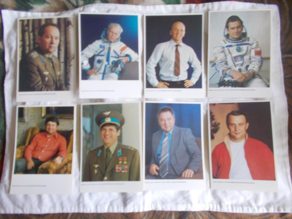 Космонавты СССР (полный набор - 50 открыток) 1982 г. ( Космос ) 3