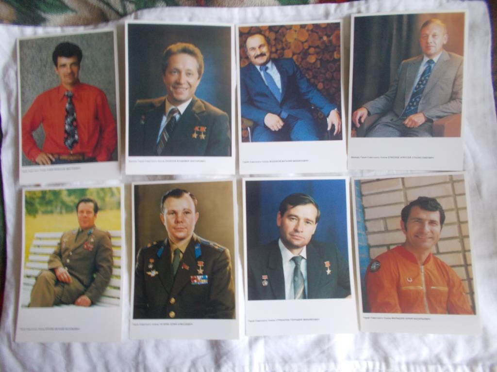 Космонавты СССР (полный набор - 50 открыток) 1982 г. ( Космос ) 4