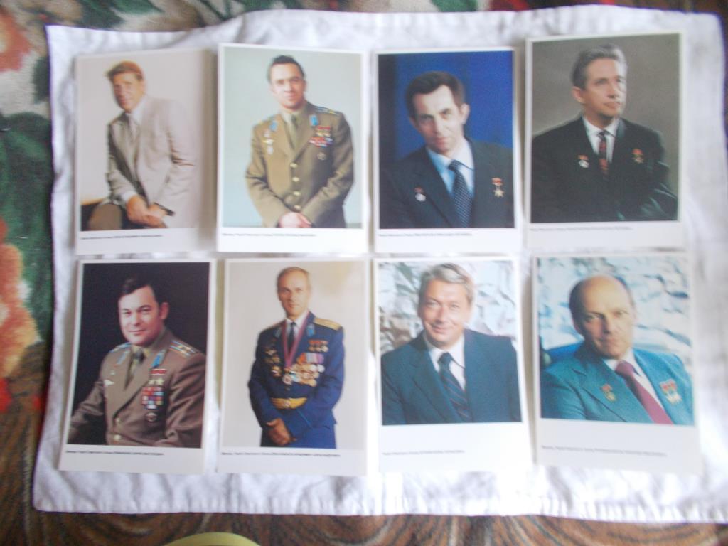Космонавты СССР (полный набор - 50 открыток) 1982 г. ( Космос ) 5
