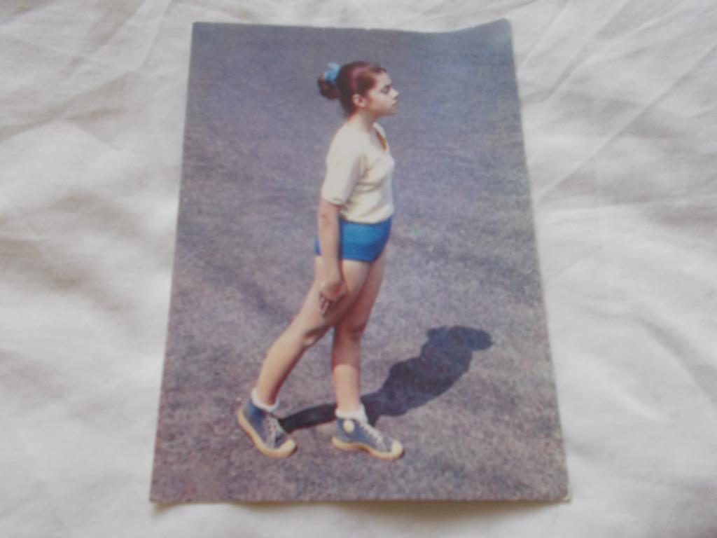 Юная спортсменка 1973 г. ( Спорт )