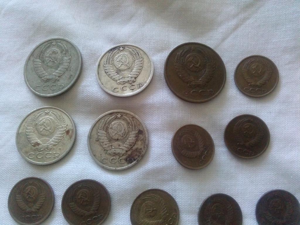 Монеты СССР (18 штук) 20 , 15 , 3 и 1 копеейки ( 1961 - 1991 гг. ) оригинал 1