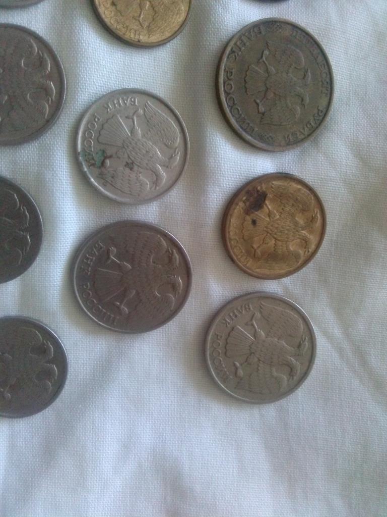 Монеты России : 12 штук (50 , 20 , 10 и 1 рубль) 1992 - 1993 гг. ( оригинал ) 2