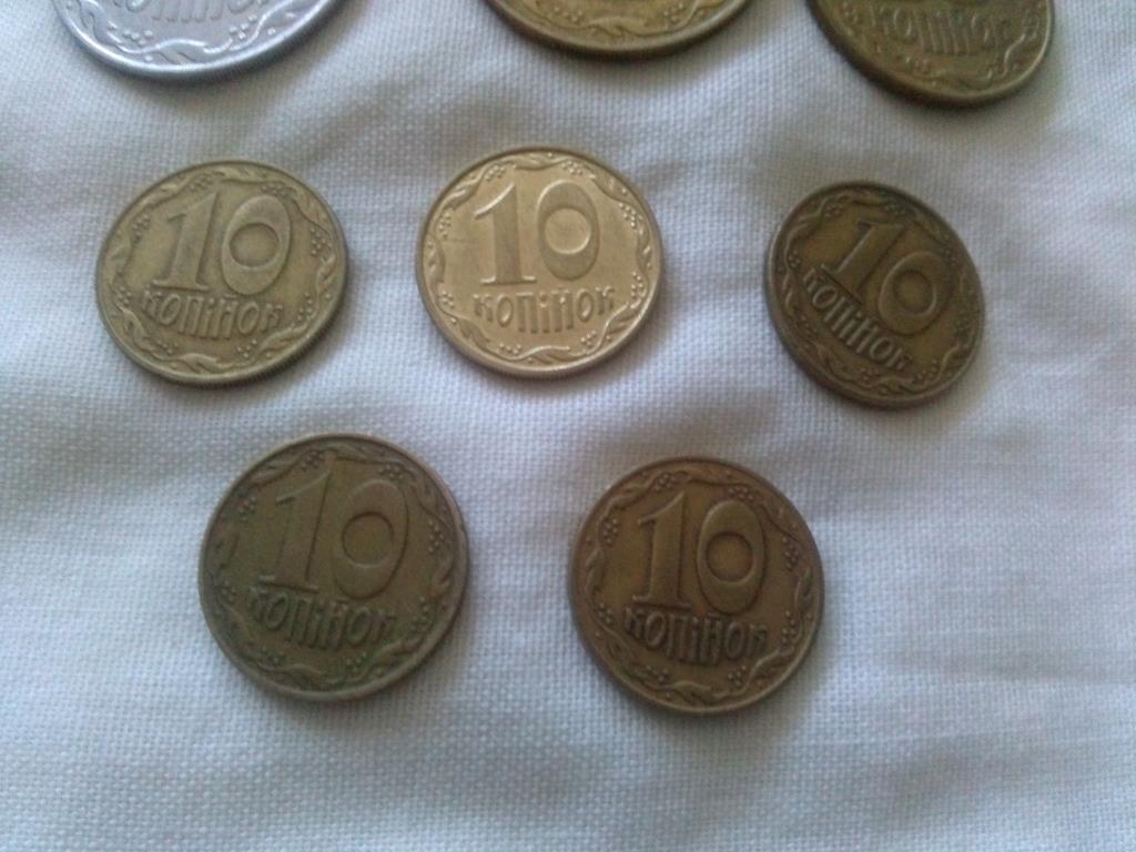 Монеты Украины (8 шт.) 50 , 25 , 10 , 5 копинок ( 1992 - 2009 гг. ) 7