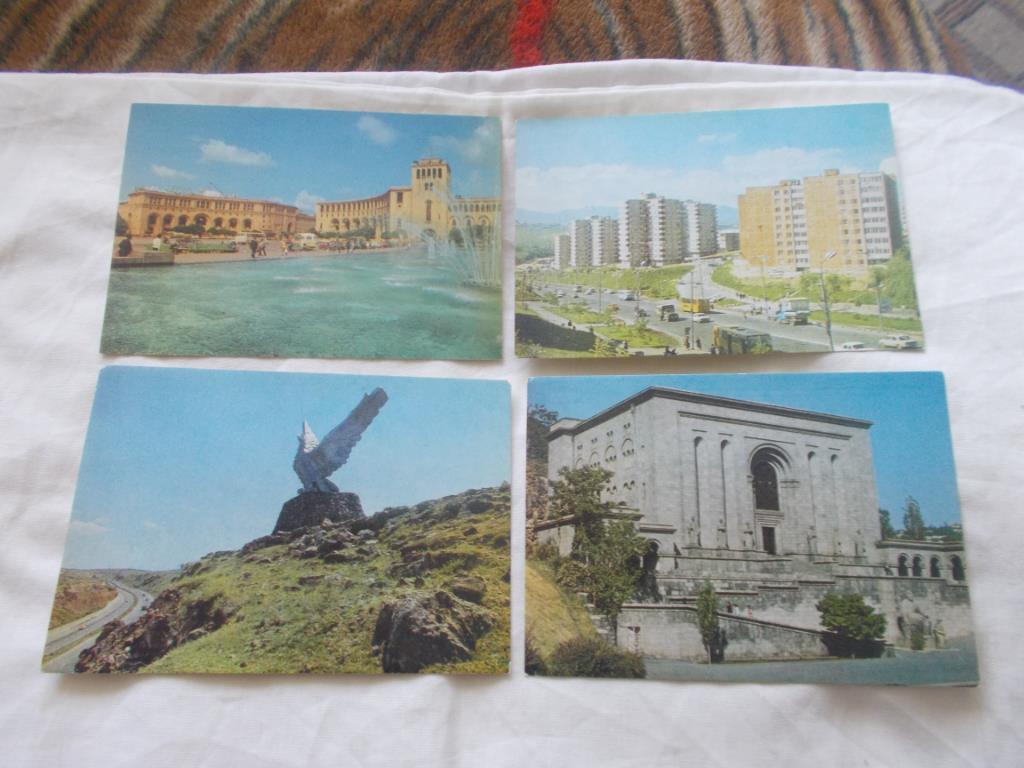 Города СССР : Ереван (Армения) 1978 г. , полный набор - 10 открыток (чистые) 3