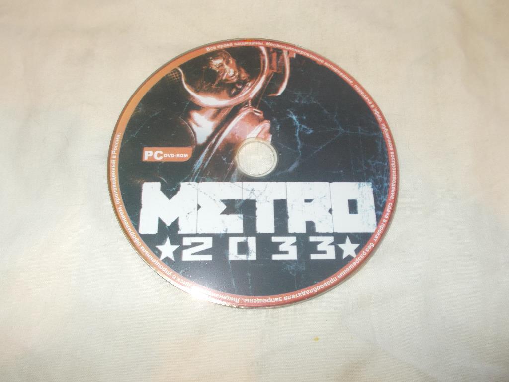 PC - DVDМетро 2033( лицензия ) новый 1