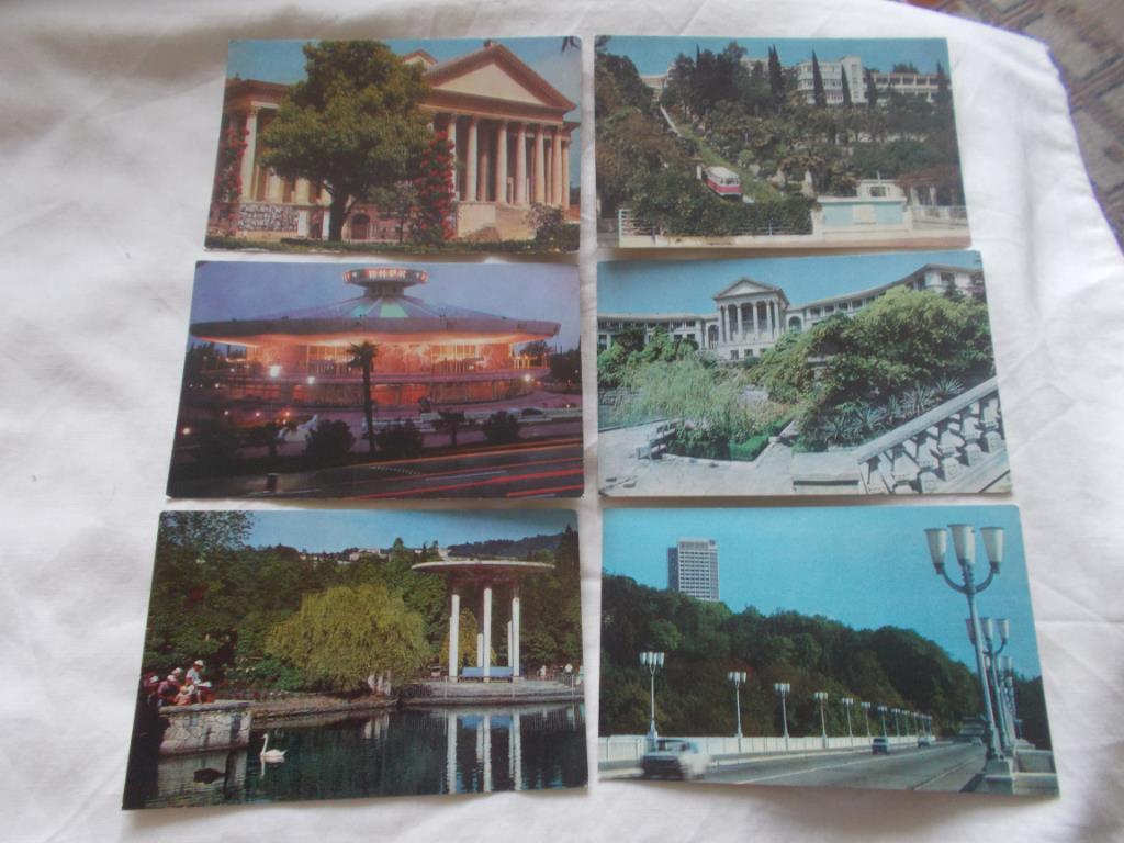 Города СССР : Сочи 1977 г. , полный набор - 16 открыток (Кавказское побережье) 2