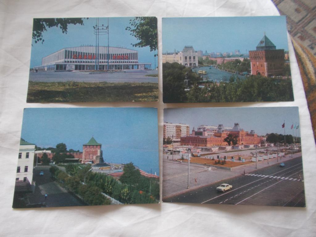 Города СССР : Горький (Нижний Новгород) 1973 г. полный набор - 10 открыток 2