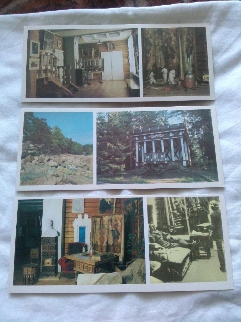 Музей-усадьба И.Е. Репина Пенаты 1982 г. полный набор - 15 открыток 4
