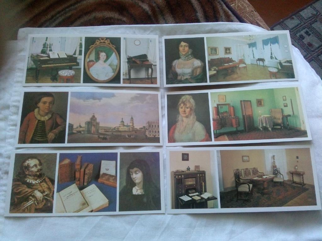 Дом-музей М.Ю. Лермонтова 1985 г. , полный набор - 15 открыток ( Поэт , поэзия ) 2