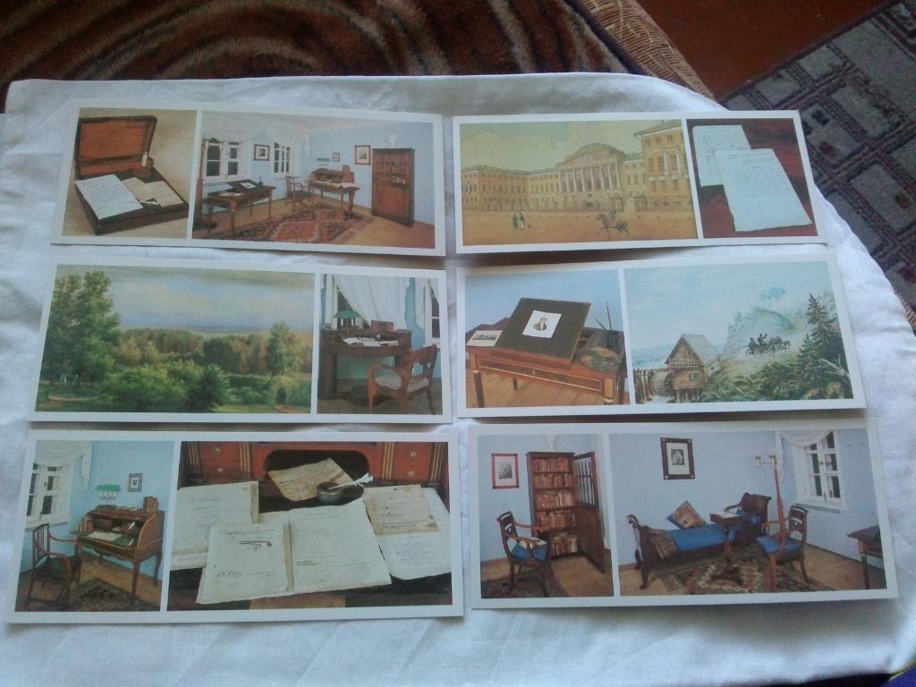 Дом-музей М.Ю. Лермонтова 1985 г. , полный набор - 15 открыток ( Поэт , поэзия ) 3