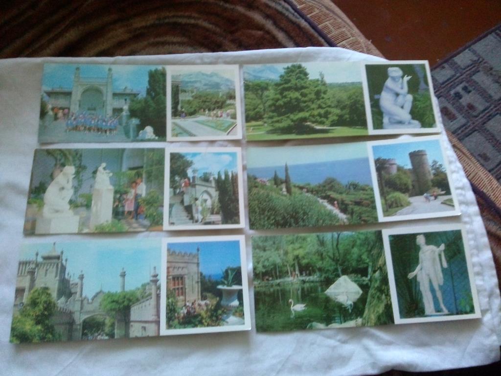 Алупкинский дворец - музей . 1980 г. , полный набор - 11 открыток (Крым , Ялта) 2