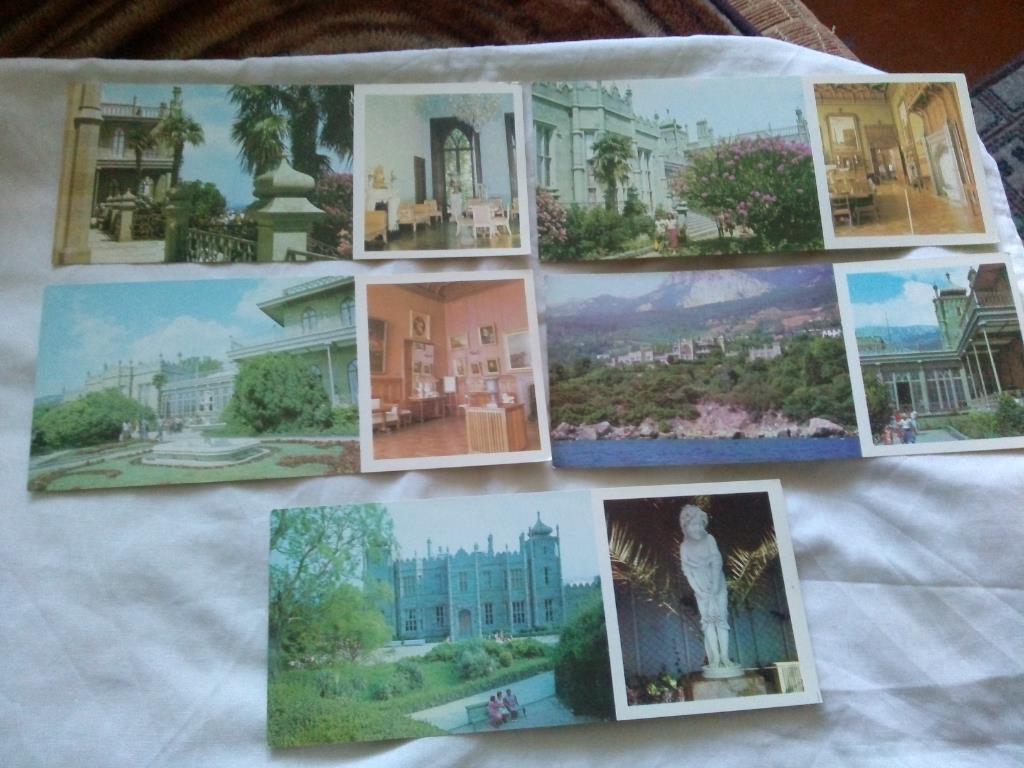 Алупкинский дворец - музей . 1980 г. , полный набор - 11 открыток (Крым , Ялта) 3