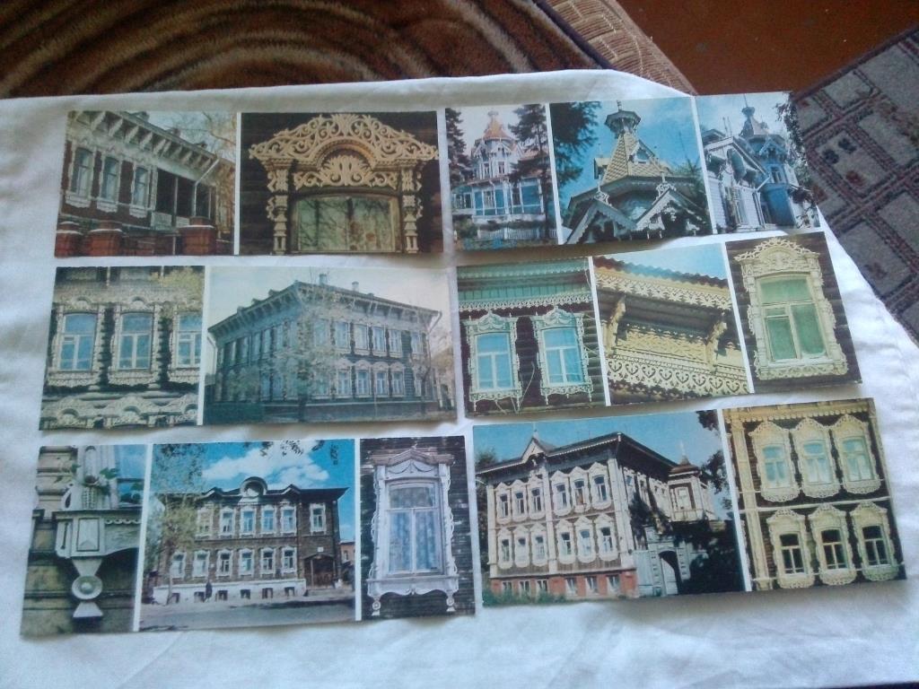 Деревянная архитектура Томска 1981 г. полный набор - 16 открыток (чистые) 2