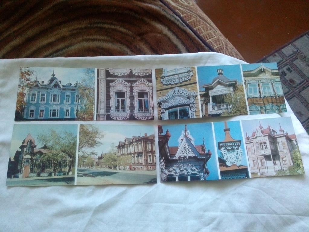 Деревянная архитектура Томска 1981 г. полный набор - 16 открыток (чистые) 3