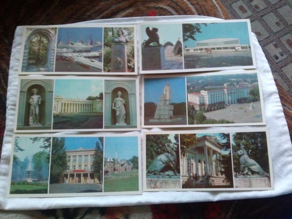 Города СССР : Одесса 1982 г. полный набор - 14 открыток (чистые , в идеале) 2