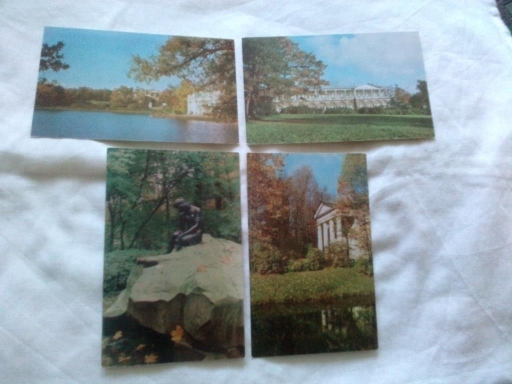 Осень в городе Пушкин 1971 г. полный набор - 16 открыток (чистые , в идеале) 5