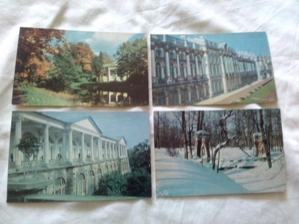 Города СССР : Пушкин 1969 г. полный набор - 16 открыток (чистые , в идеале) 3