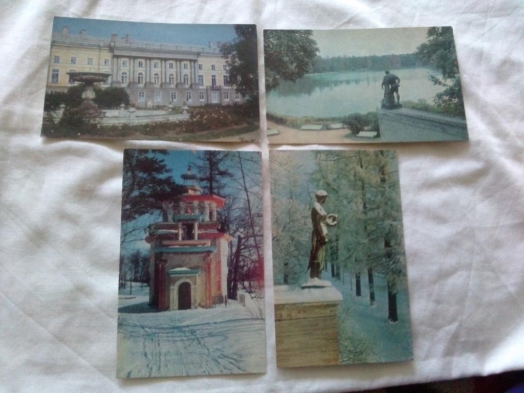 Города СССР : Пушкин 1969 г. полный набор - 16 открыток (чистые , в идеале) 4