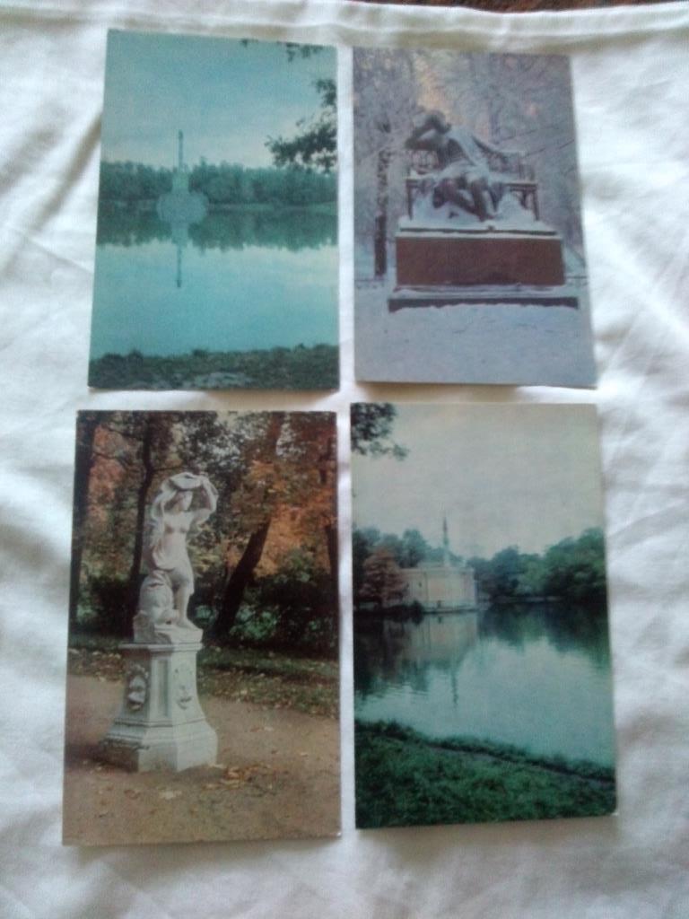 Города СССР : Пушкин 1969 г. полный набор - 16 открыток (чистые , в идеале) 5