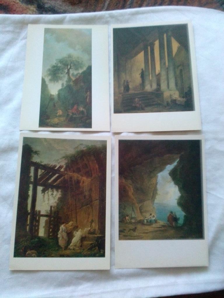 Живопись Хуберт Роберт 1981 г. полный набор - 16 открыток (В залах Эрмитажа) 2