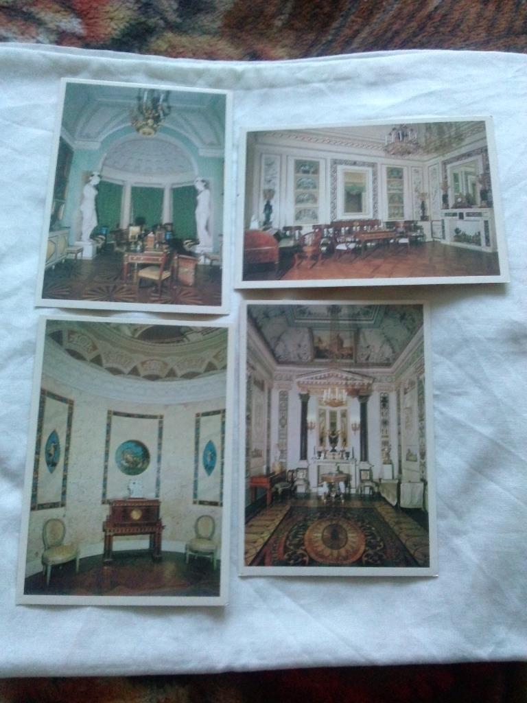 Павловск Дворец - музей 1982 г. полный набор - 16 открыток (чистые , в идеале) 5