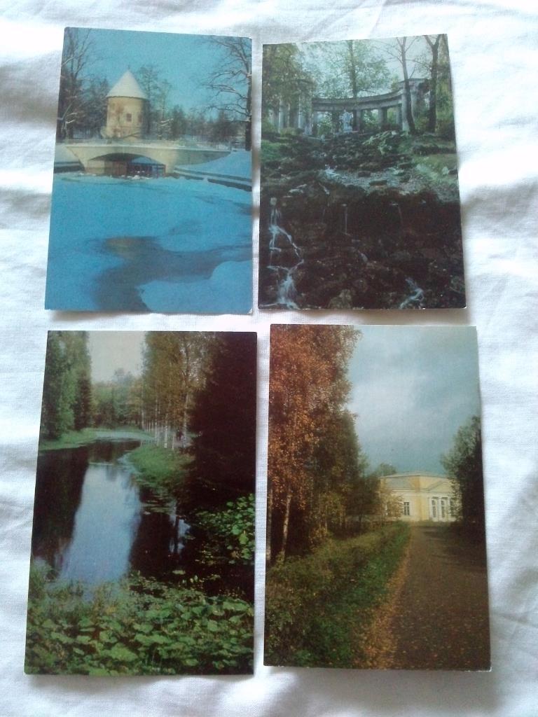 Города СССР : Павловск 1976 г. полный набор - 12 открыток (чистые , в идеале) 3