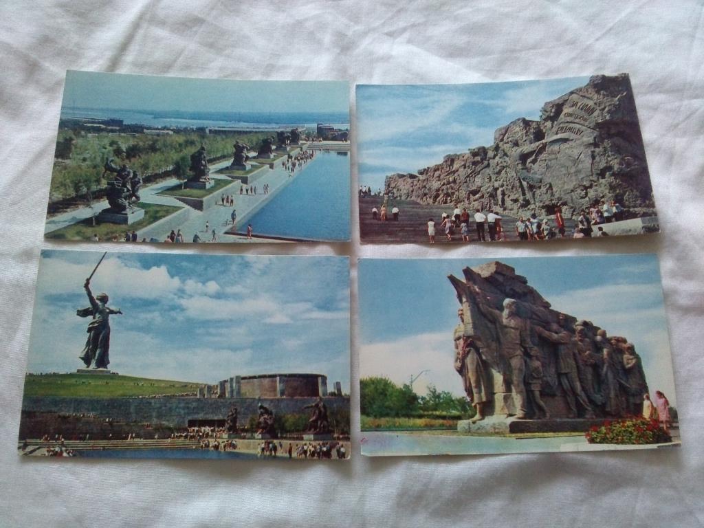 Города СССР : Волгоград - Мамаев Курган 1968 г. полный набор - 15 открыток 2