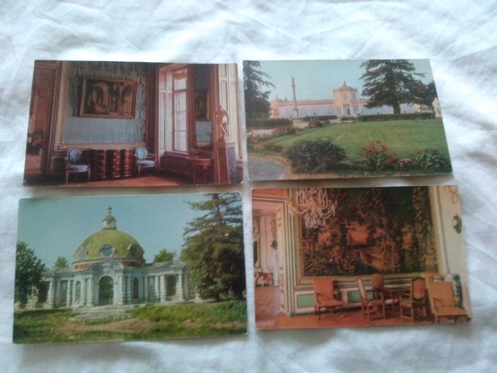 Кусково (Музей - усадьба) 1969 г. полный набор - 12 открыток (чистые , в идеале) 2