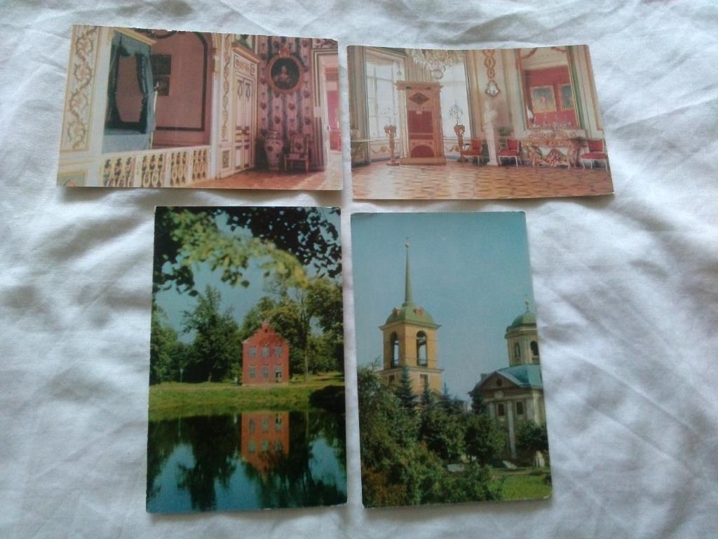 Кусково (Музей - усадьба) 1969 г. полный набор - 12 открыток (чистые , в идеале) 4