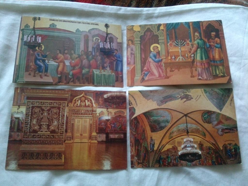 Грановитая палата Московского Кремля 1979 г. полный набор - 16 открыток (чистые) 3