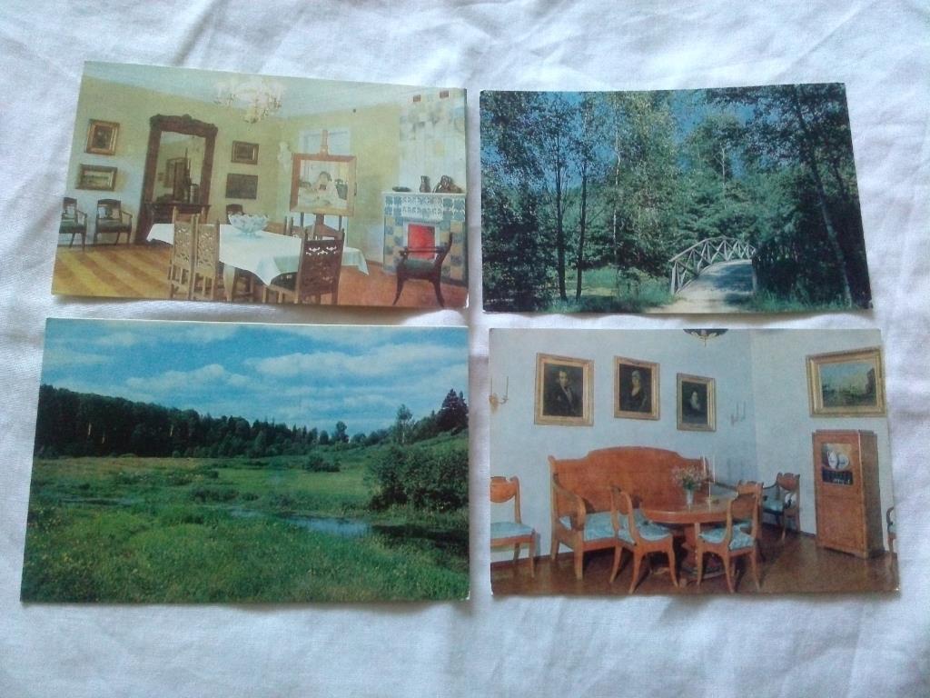 Музей - заповедникАбрамцево1977 г. набор из 15 открыток ( чистые ) 3