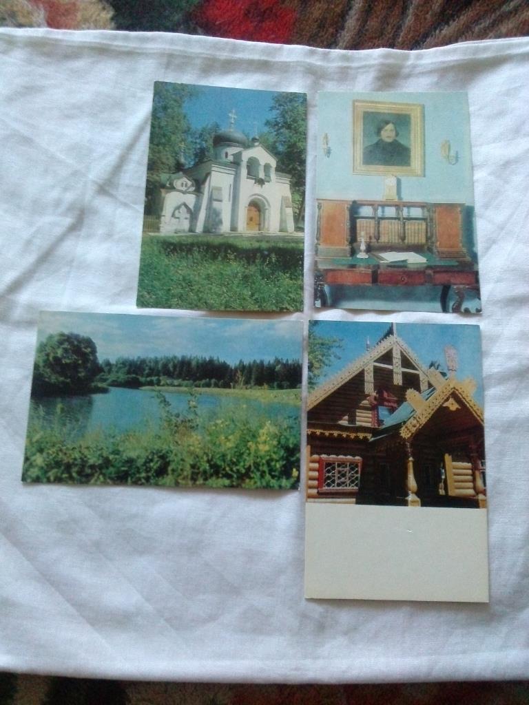 Музей - заповедникАбрамцево1977 г. набор из 15 открыток ( чистые ) 4