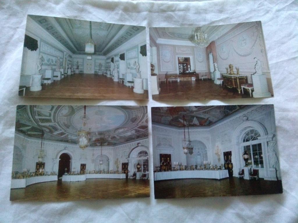 Павловский дворец - музей 1977 г. полный набор - 16 открыток (чистые в идеале) 2