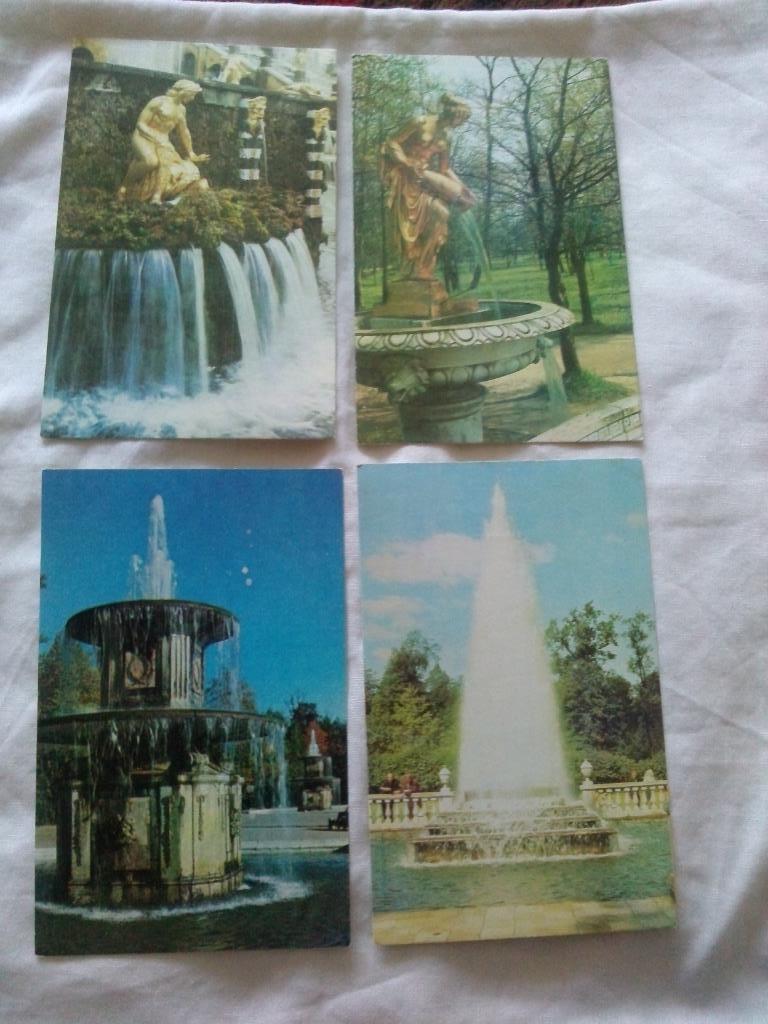 Фонтаны Петродворца 1973 г. полный набор - 16 открыток (чистые , в идеале) 3