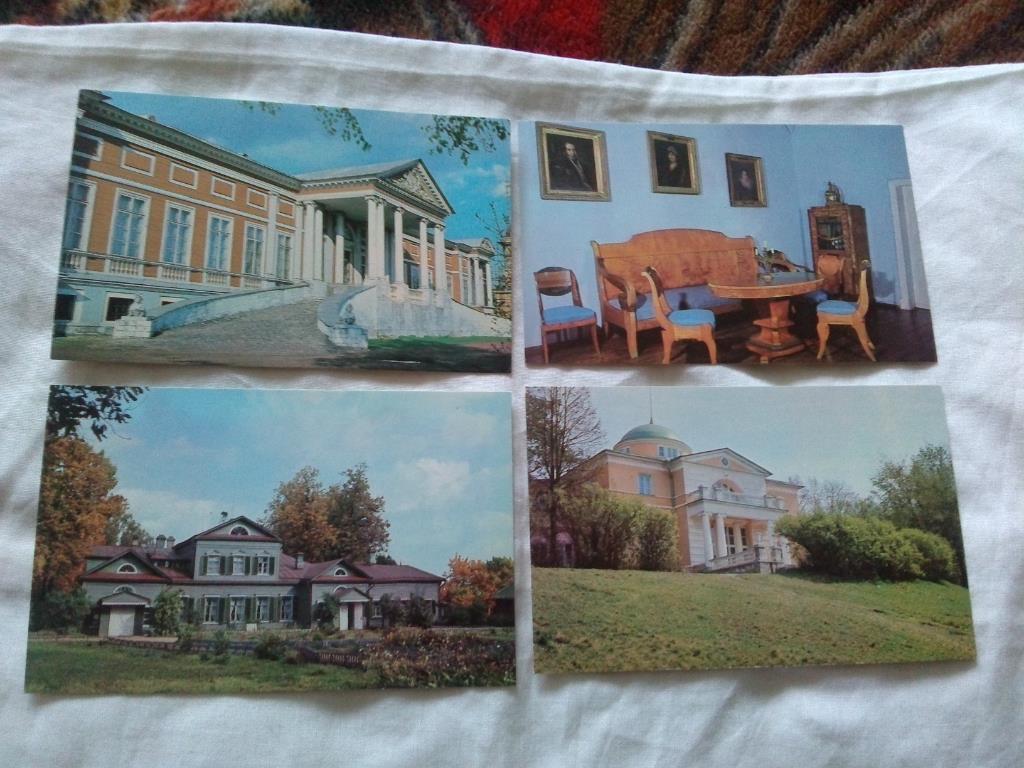 Архитектурные памятники Подмосковья 1979 г. полный набор - 16 открыток (чистые) 2