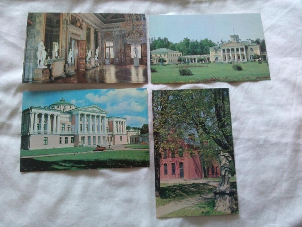 Архитектурные памятники Подмосковья 1979 г. полный набор - 16 открыток (чистые) 5