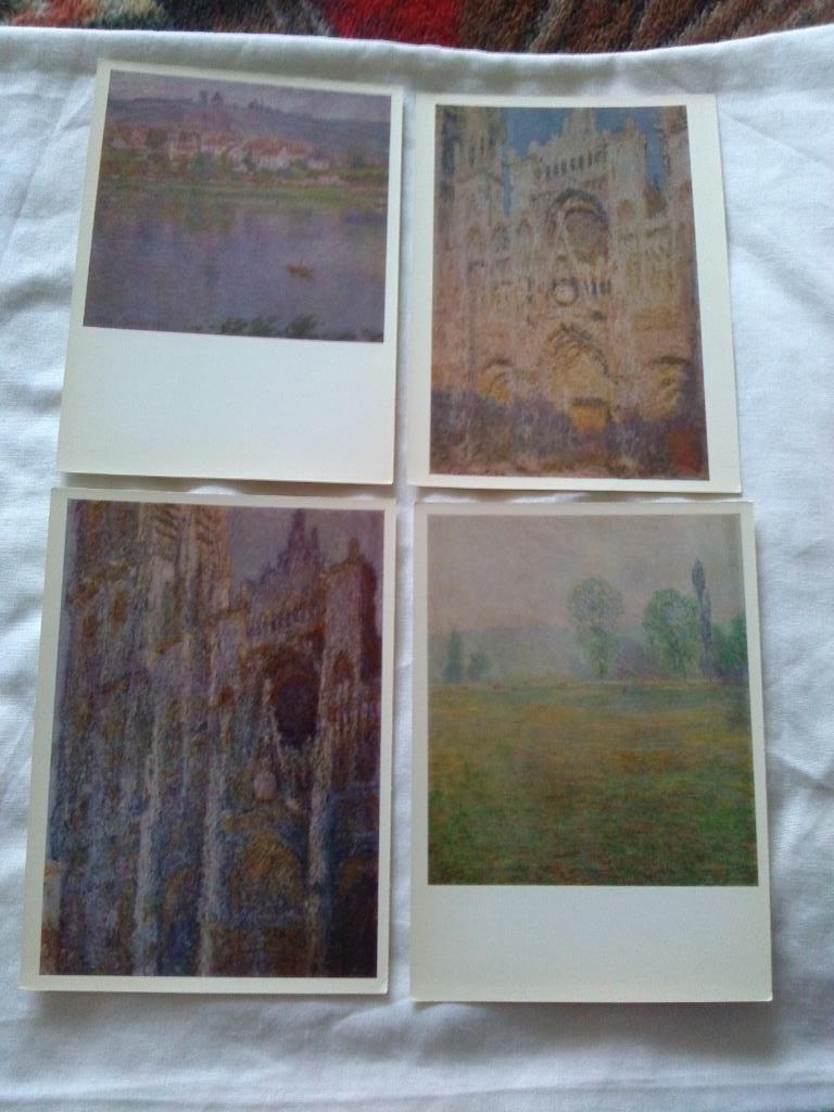 Художник Клод Мане 1974 г. полный набор - 16 открыток (чистые) Живопись 5
