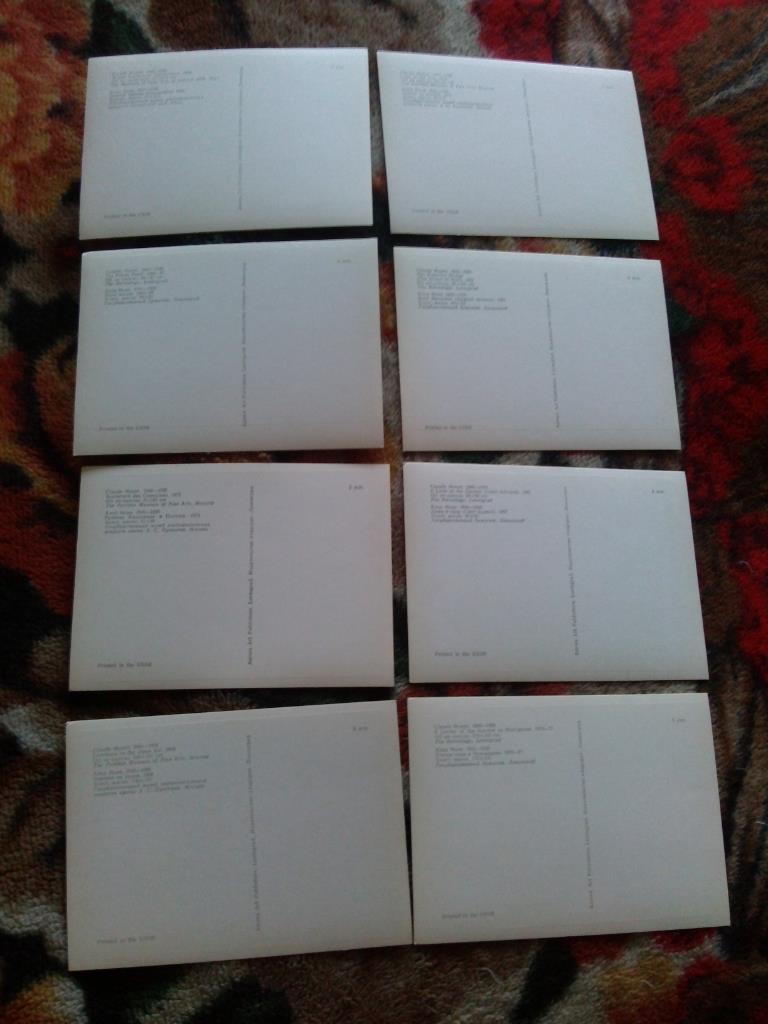 Художник Клод Мане 1974 г. полный набор - 16 открыток (чистые) Живопись 6
