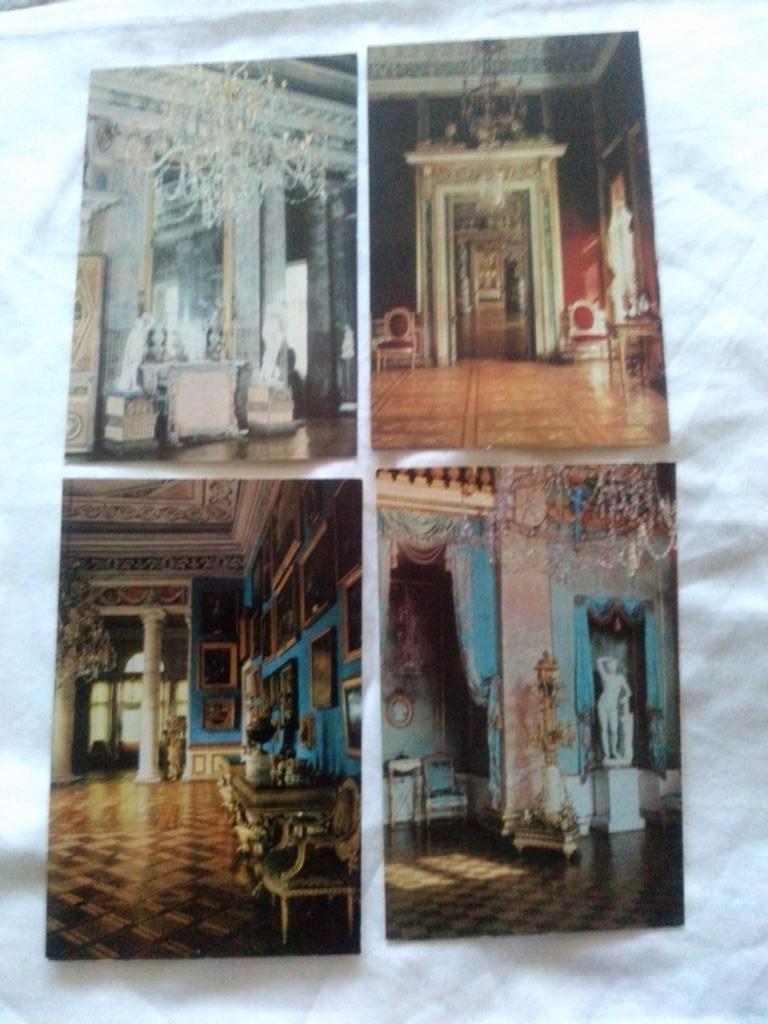 Музей - усадьба Останкино 1973 г. полный набор - 16 открыток (чистые , в идеале) 4