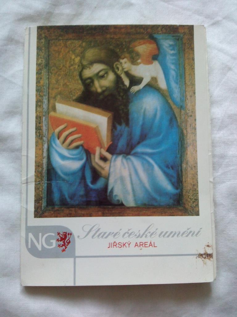 Чехословакия Мастер Теодорих (Живопись) полный набор - 12 открыток (чистые)