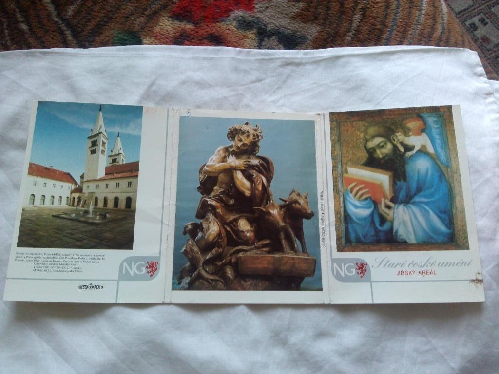 Чехословакия Мастер Теодорих (Живопись) полный набор - 12 открыток (чистые) 1