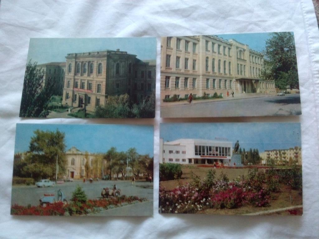 Города СССР : Новочеркасск 1973 г. полный набор - 16 открыток (чистые , в идеале 4