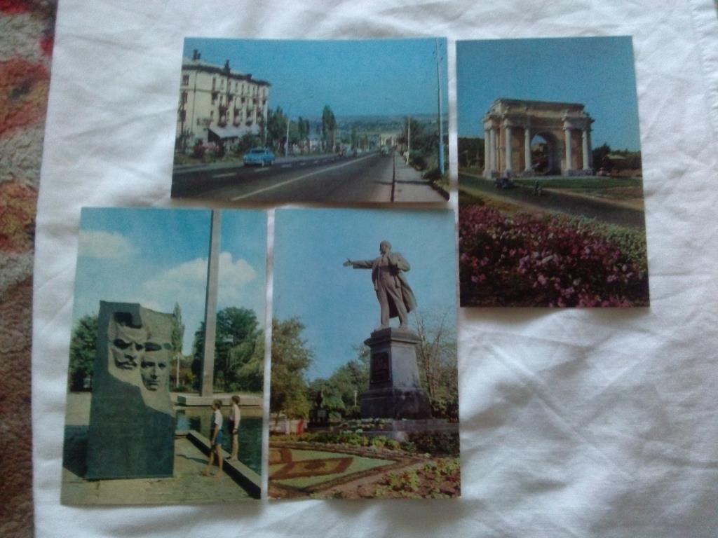 Города СССР : Новочеркасск 1973 г. полный набор - 16 открыток (чистые , в идеале 5
