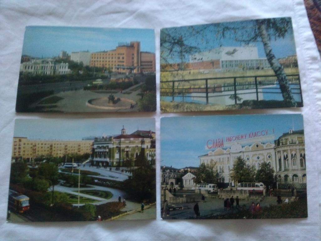 Города СССР : Свердловск (Екатеринбург) 1973 г. полный набор - 10 открыток 3