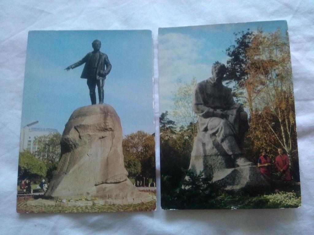 Города СССР : Свердловск (Екатеринбург) 1973 г. полный набор - 10 открыток 4