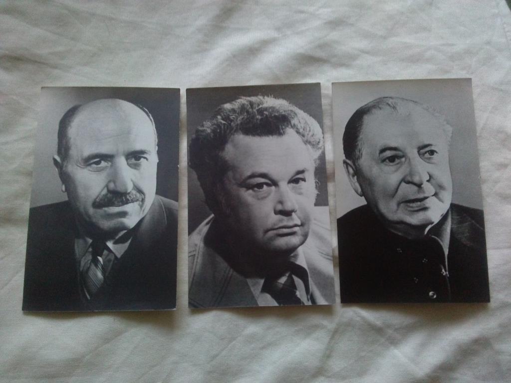 Советские поэты 1981 г. полный набор - 10 открыток (Поэзия) чистые , в идеале 2