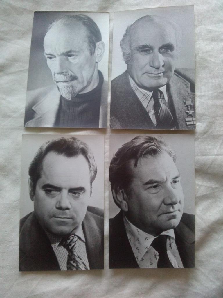 Советские поэты 1981 г. полный набор - 10 открыток (Поэзия) чистые , в идеале 4