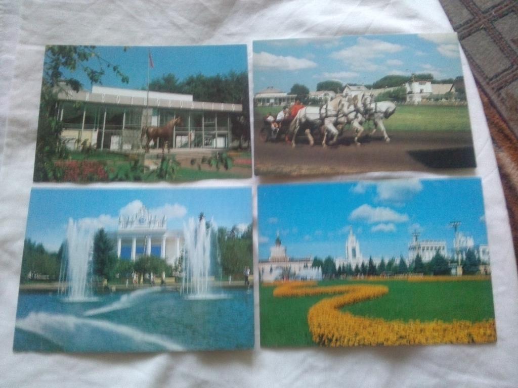 ВДНХ СССР 1981 г. полный набор - 12 открыток (чистые , почтовые , в идеале) 2