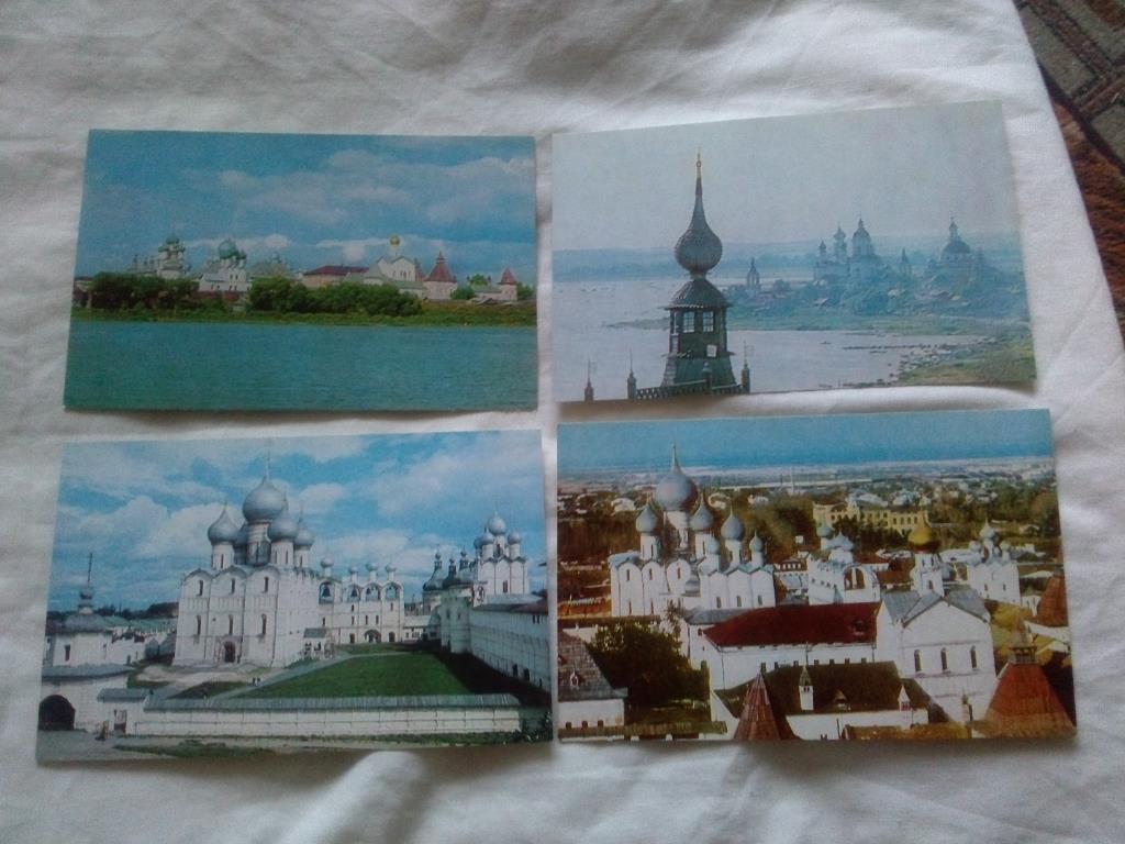 Города СССР : Ростов Великий 1980 г. полный набор - 15 открыток (чистые , идеал) 2