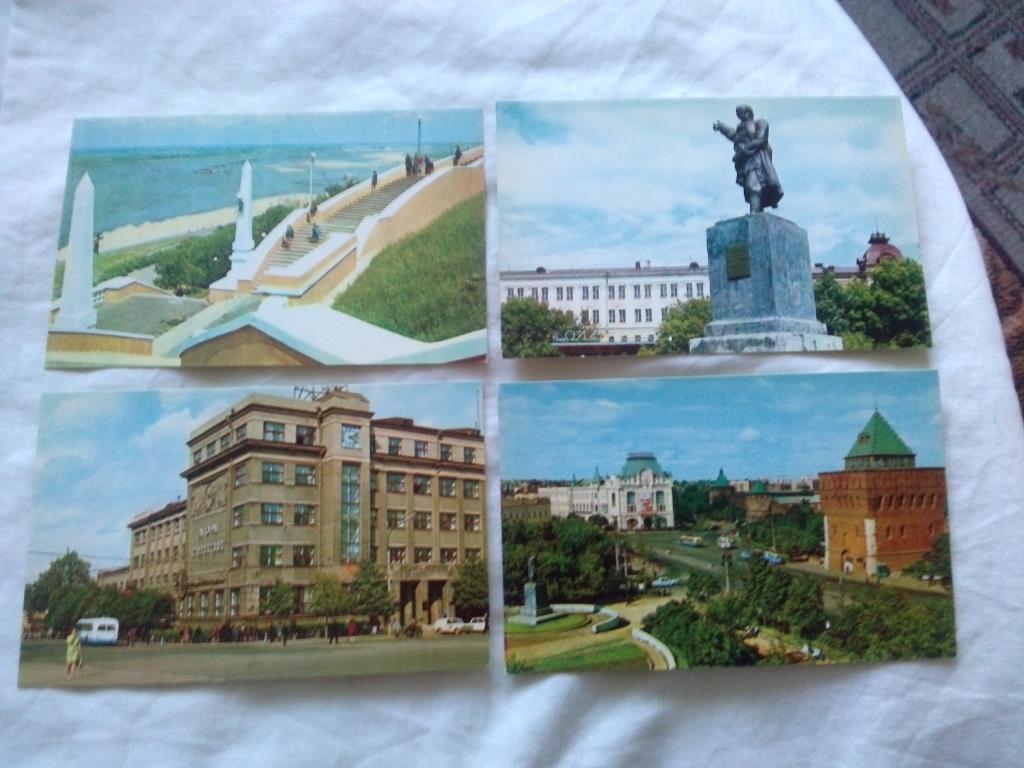Города СССР : Горький (Нижний Новгород) 1970 г. полный набор - 15 открыток 4